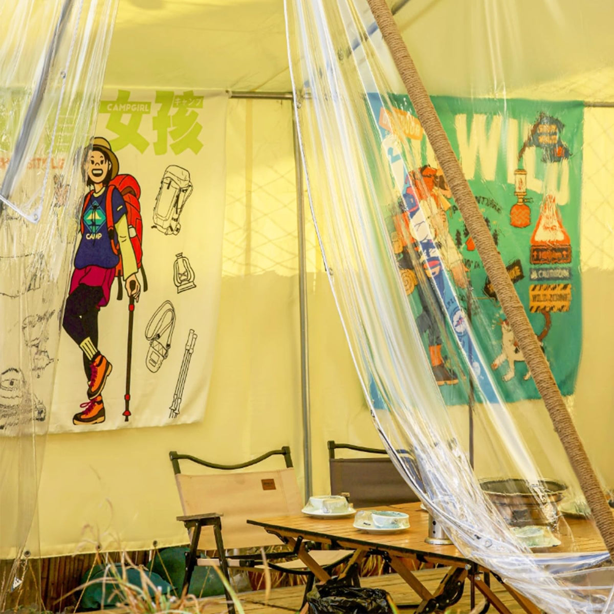 Transparent PVC Pergola/Canopy Waterproof Foldable Cover with Eyelets 1.8m x 2m – Transparent
