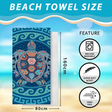 Double-Sided Plush Beach Towel Soft Lightweight 160 x 80 cm – Multi