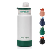 Stainless Steel Water Bottle 650ml Leakproof Straw Lid Anti-Dust – White