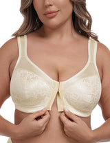 Minimizer Wireless T-Shirt Bra Front Closure Strong Support Plus Size – Beige 90B