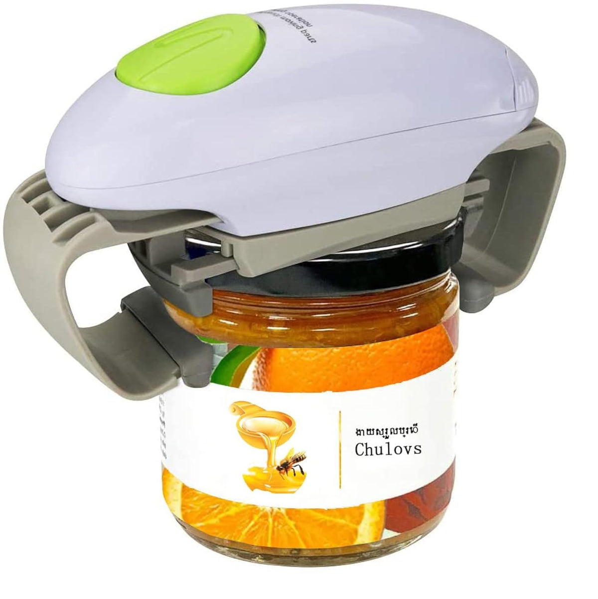 Chulovs Electric Can Opener, Kitchen Helper, Heavy Duty Automatic Can Opener for New Sealed Jars, Hands-Free Can Opener with Less Effort to Open (White)